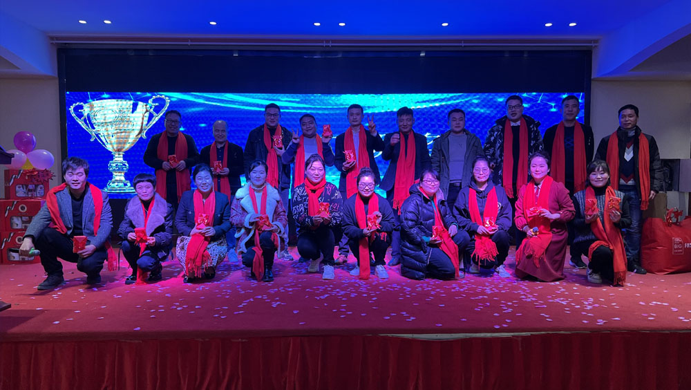 The Tenth Anniversary Celebration--Xuzhou Ever Grand Fasteners